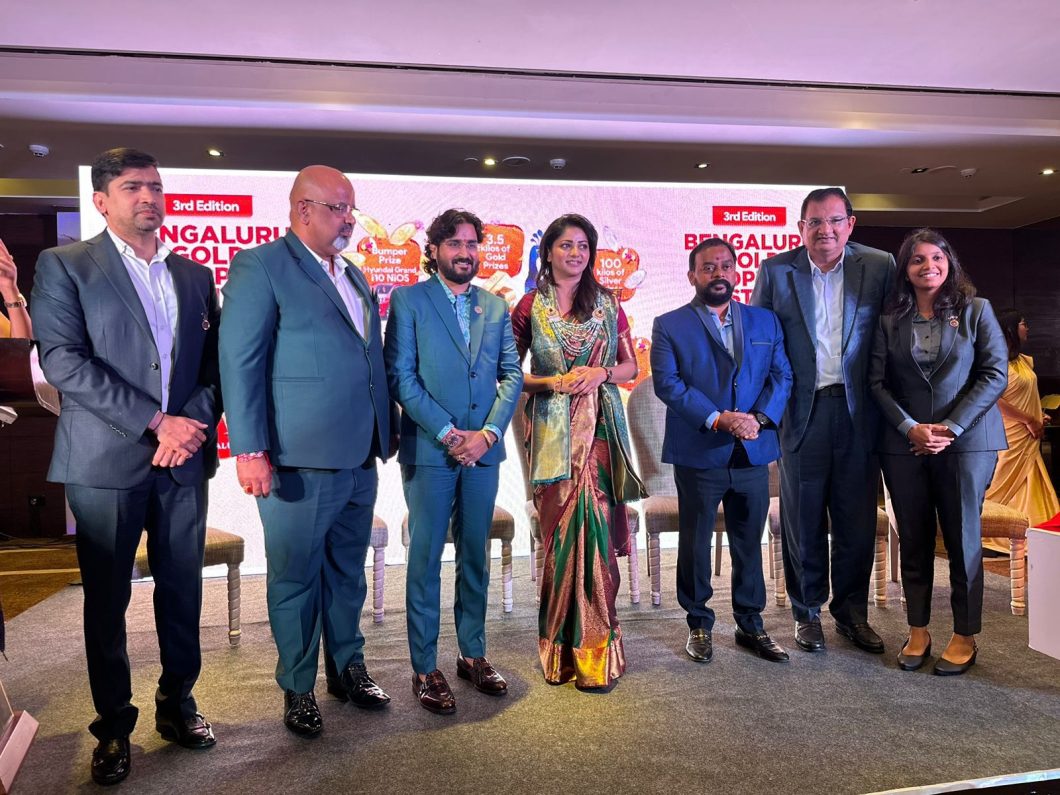 Rachita Ram as Brand Ambassador