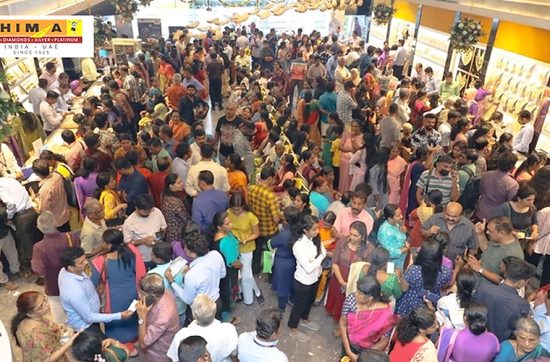 Bhima Jewellery Sets Guinness World Record, Latest Jewellery News, Jewellery News, Bhima Jewellery