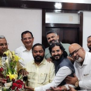 CM Karnataka, Shri Siddaramaiah, Jewellery, Jewellery Park, KIADBA, Devenhalli, Bangalore
