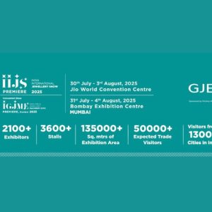 IIJS-PREMIERE-2025 DATES