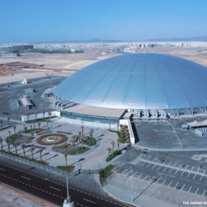 JEDDAH SUPERDOME WHERE SAJEX 2025 TO BE CONDUCTED