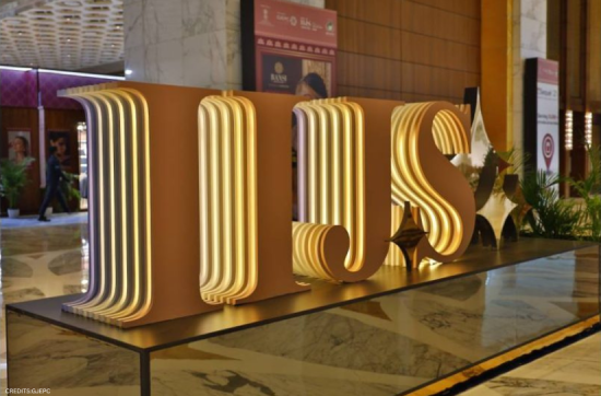 IIJS PREMIERE LOGO