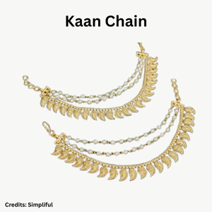 kaanchain