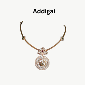 addigai