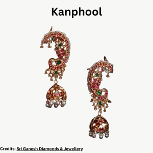 kaanphool