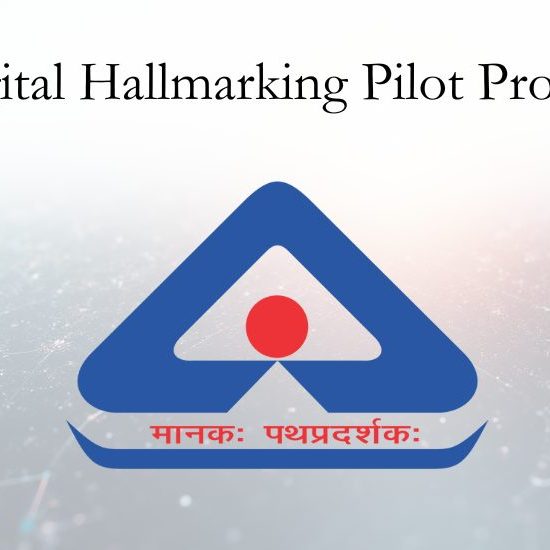 bis-logo-digital-hallmarking-pilot-project
